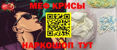 шишки Ливны
