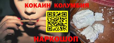 амфетамин Ликино-Дулёво