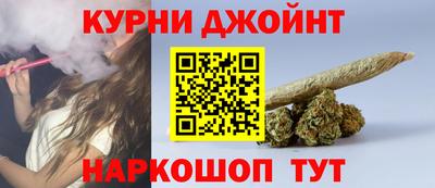 амфетамин Ликино-Дулёво