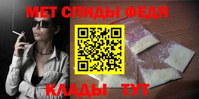шишки Ливны