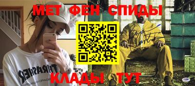 шишки Ливны