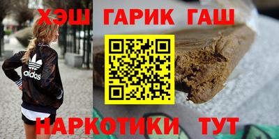 амфетамин Ликино-Дулёво