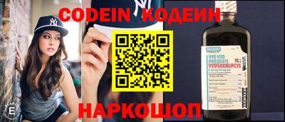 амфетамин Ликино-Дулёво