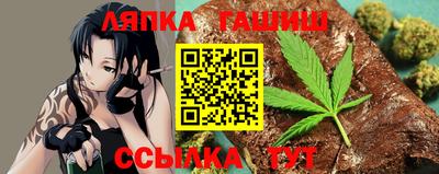 амфетамин Ликино-Дулёво